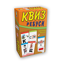 KVIZ REBUSI MAGIČNI PROZOR PIKOM